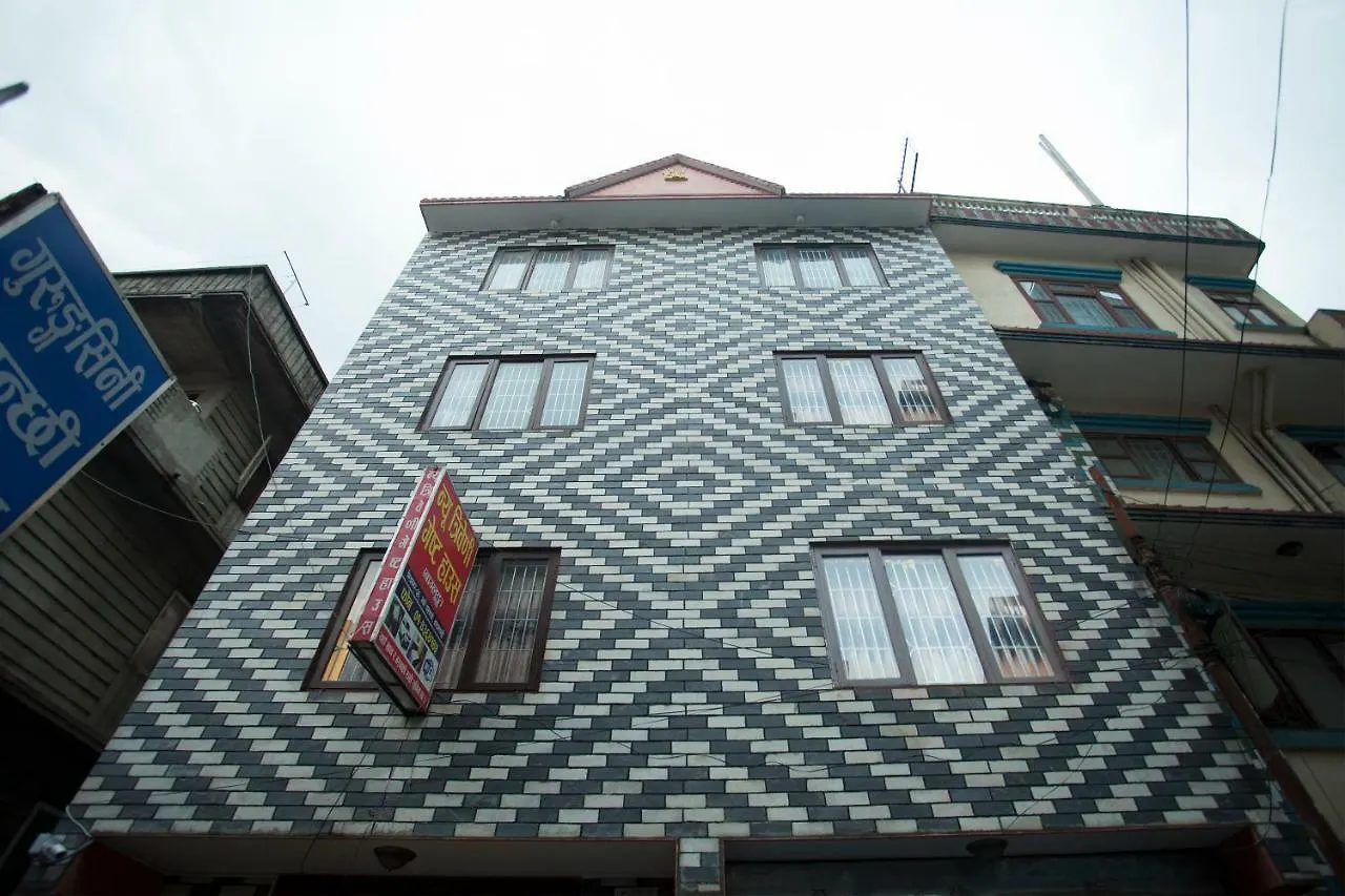 ***  Spot On 397 Hotel Triveni Guest House Kathmandu Nepal
